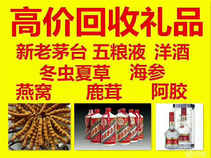 胶州案例展示